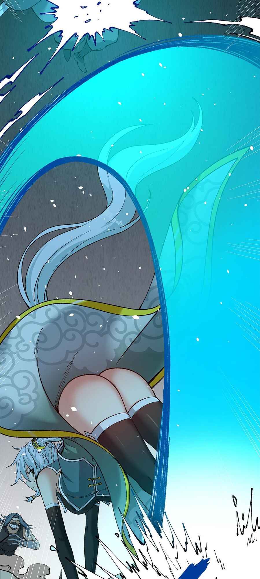 The Heavenly Path Is Not Stupid Chapter 23 - Page 46