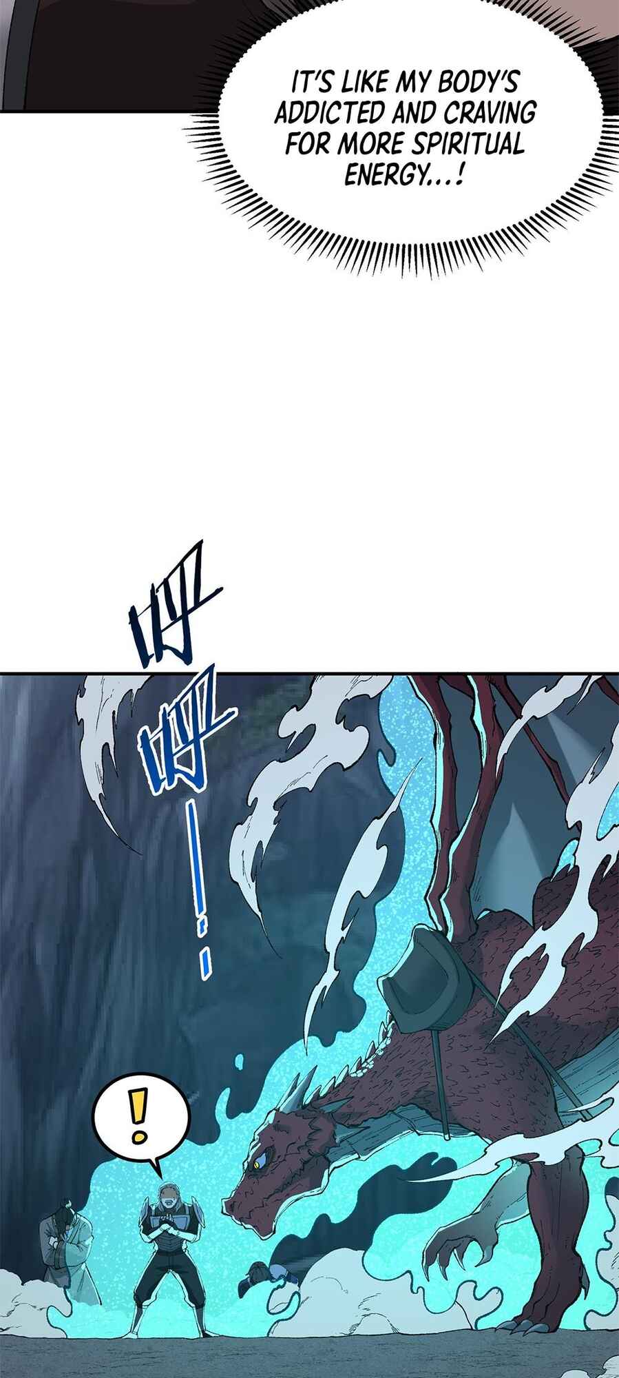 The Heavenly Path Is Not Stupid Chapter 23 - Page 7