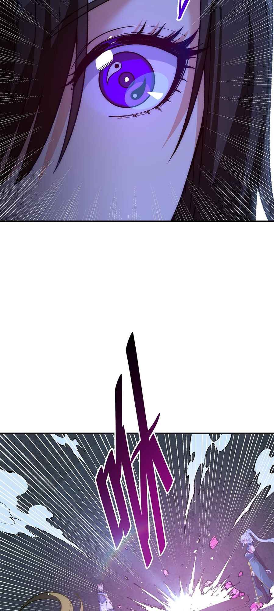 The Heavenly Path Is Not Stupid Chapter 23 - Page 76