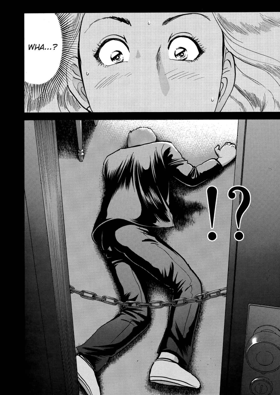 Superintendent Akechi's Pretty Case Files Chapter 8 - Page 17
