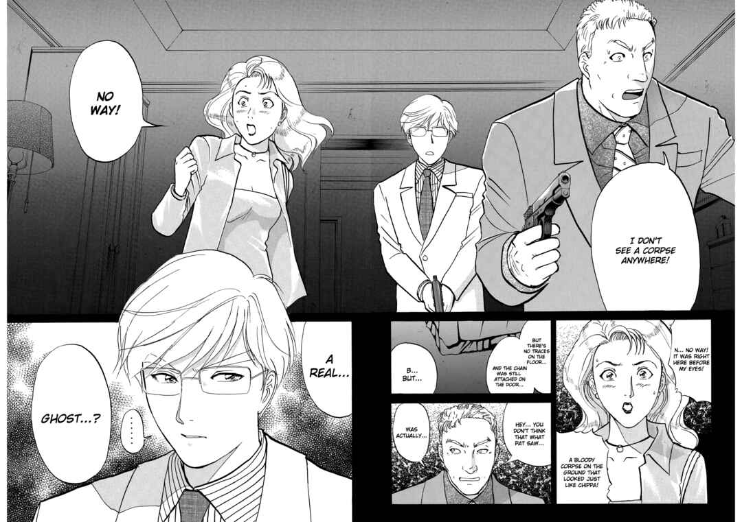 Superintendent Akechi's Pretty Case Files Chapter 8 - Page 23