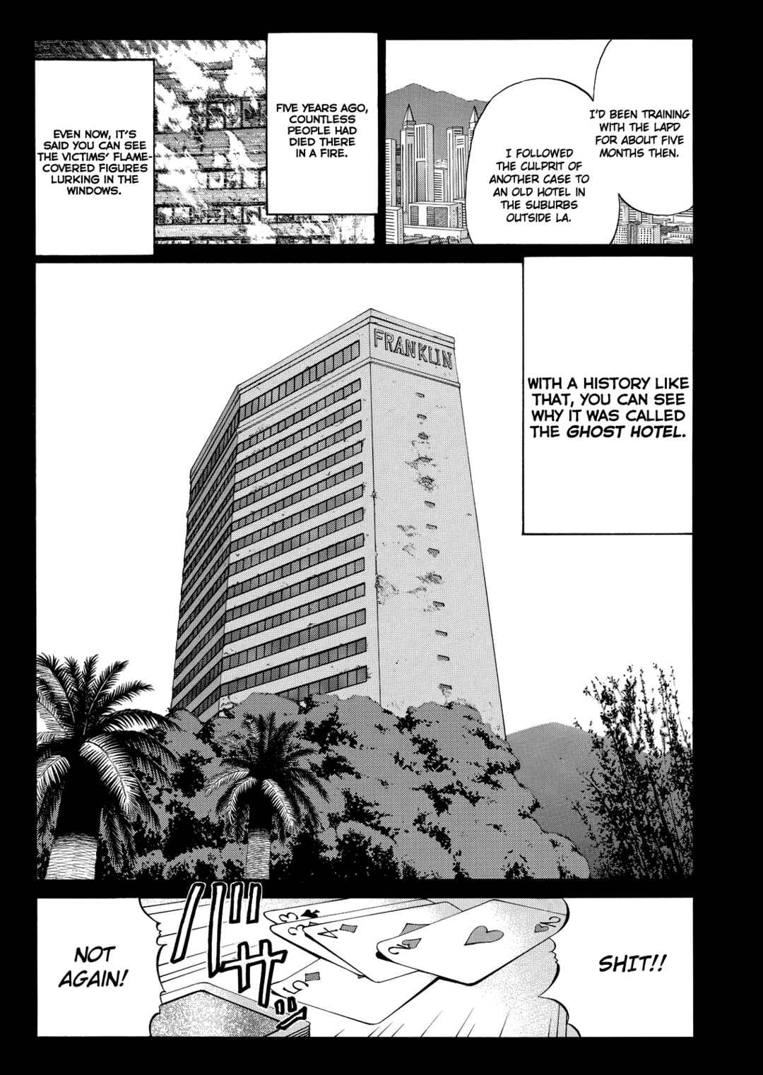 Superintendent Akechi's Pretty Case Files Chapter 8 - Page 6
