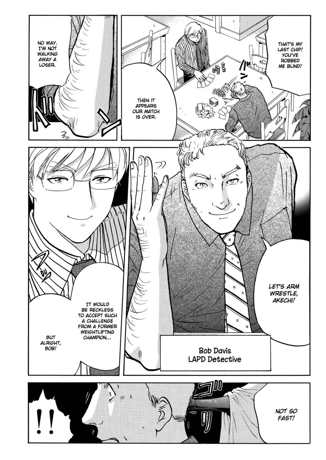 Superintendent Akechi's Pretty Case Files Chapter 8 - Page 7