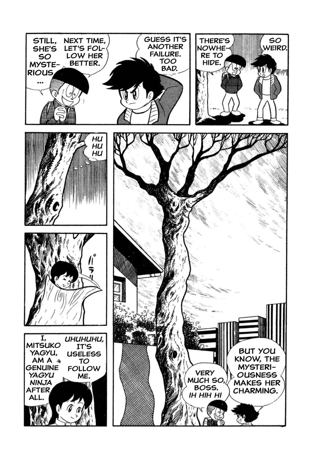 Shameless School Chapter 8 - Page 3