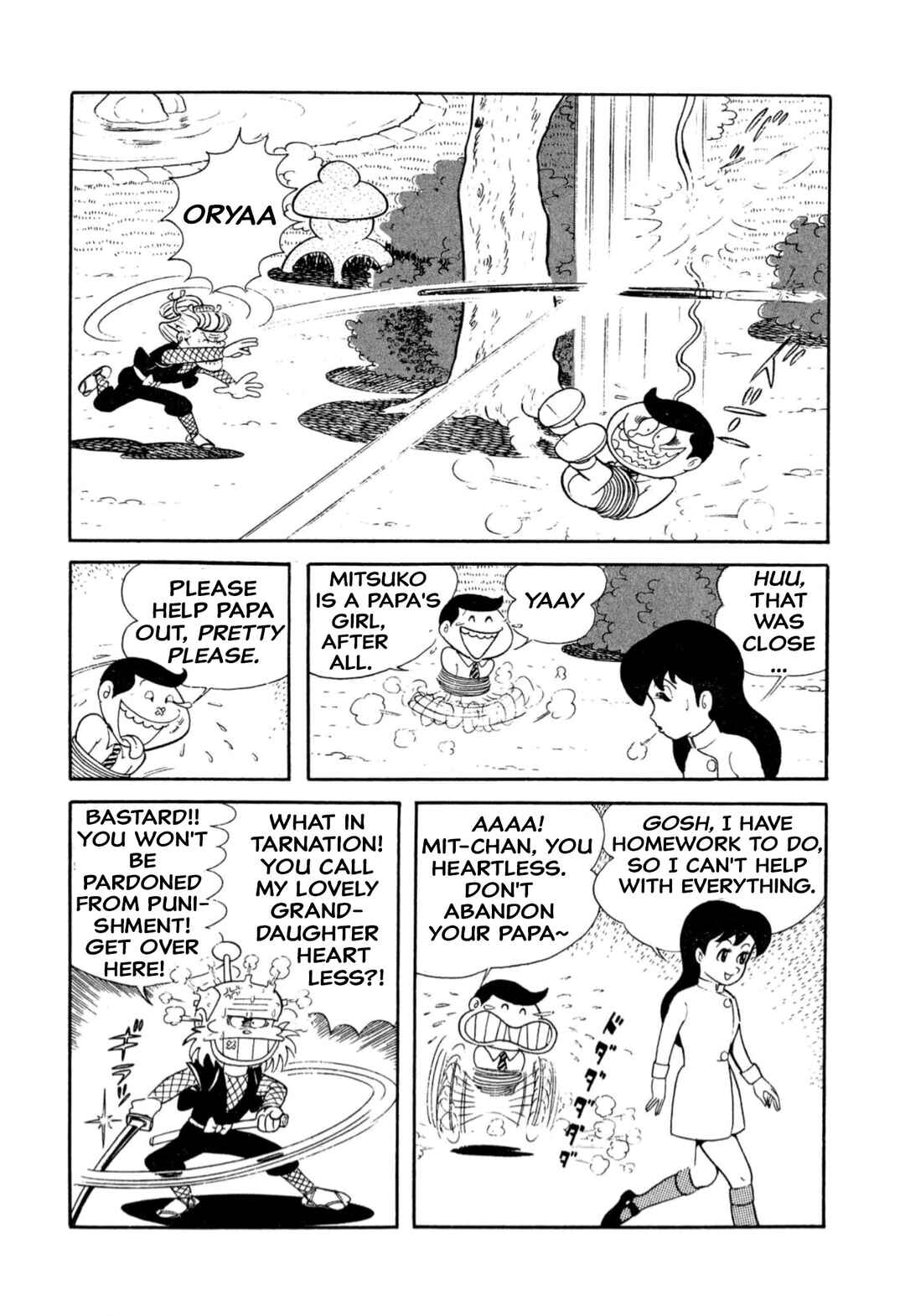 Shameless School Chapter 8 - Page 8