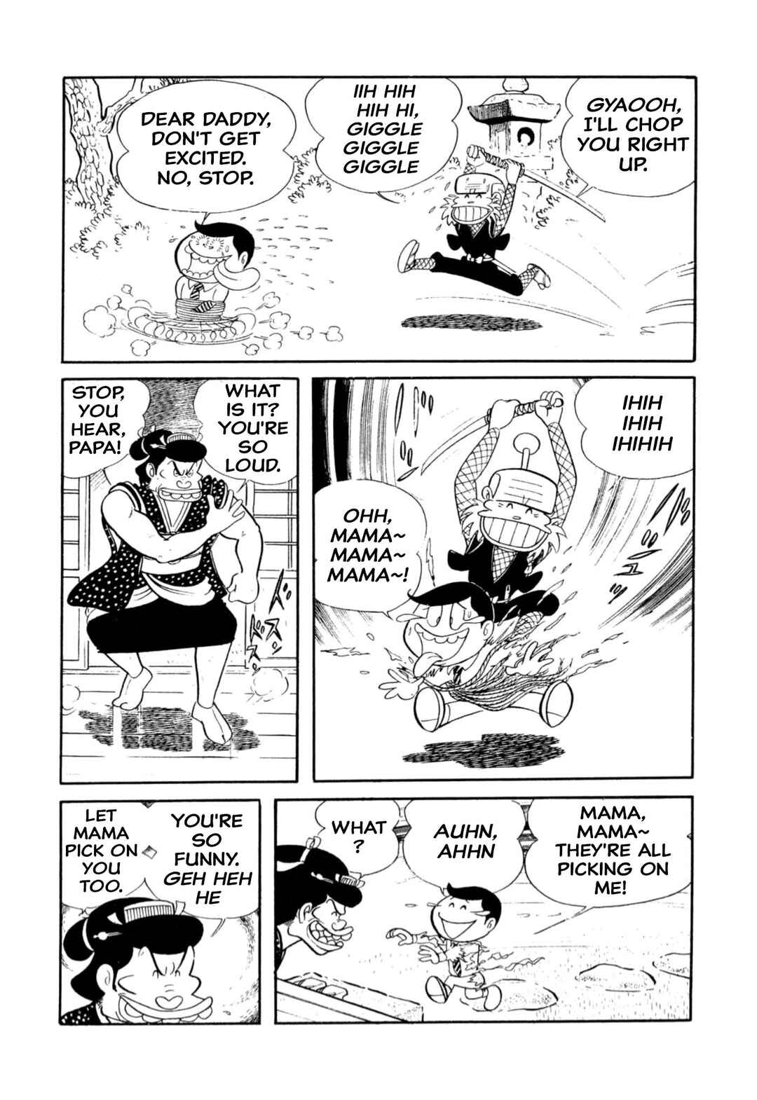 Shameless School Chapter 8 - Page 9