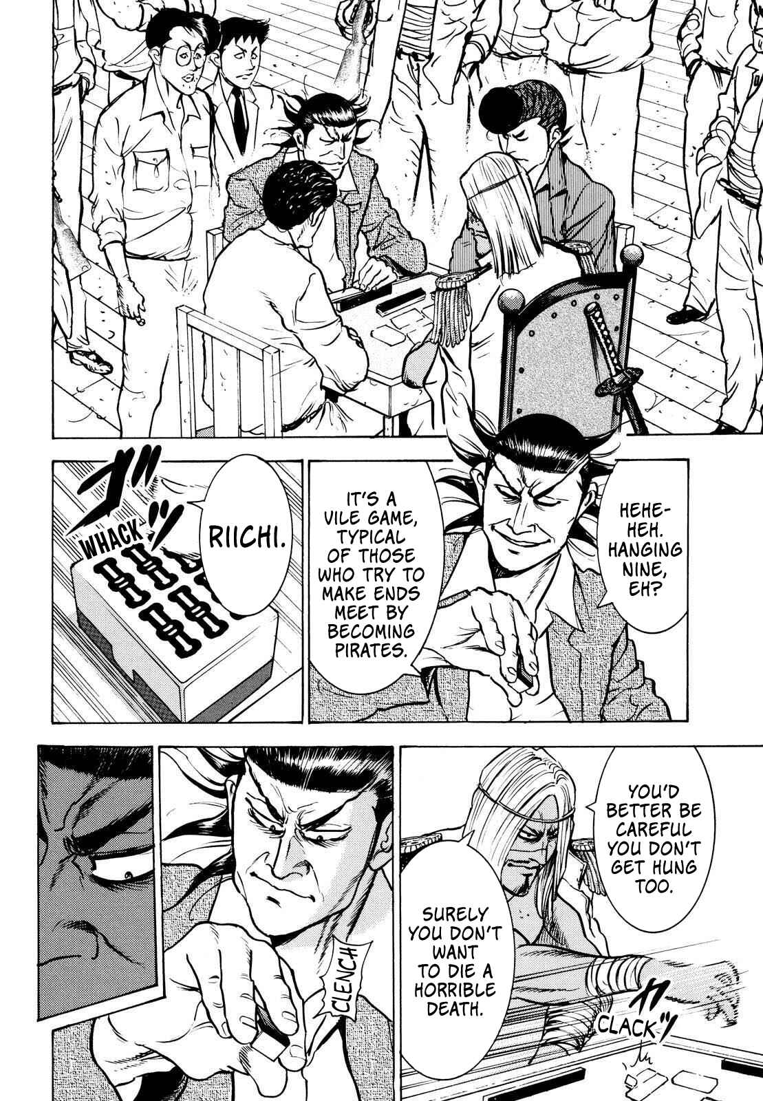 Washizu - Enma's Mahjong Chapter 16 - Page 16