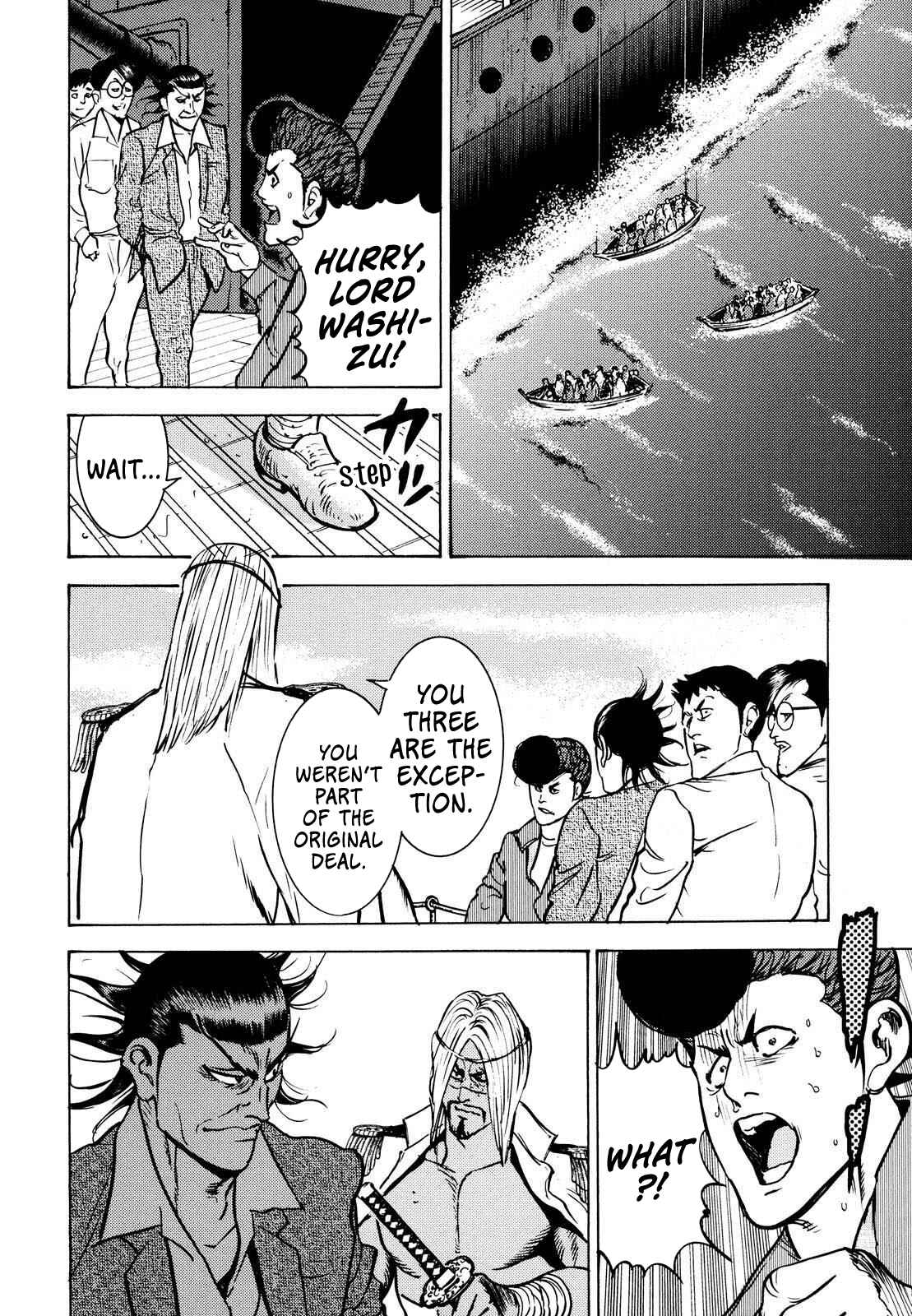 Washizu - Enma's Mahjong Chapter 16 - Page 31