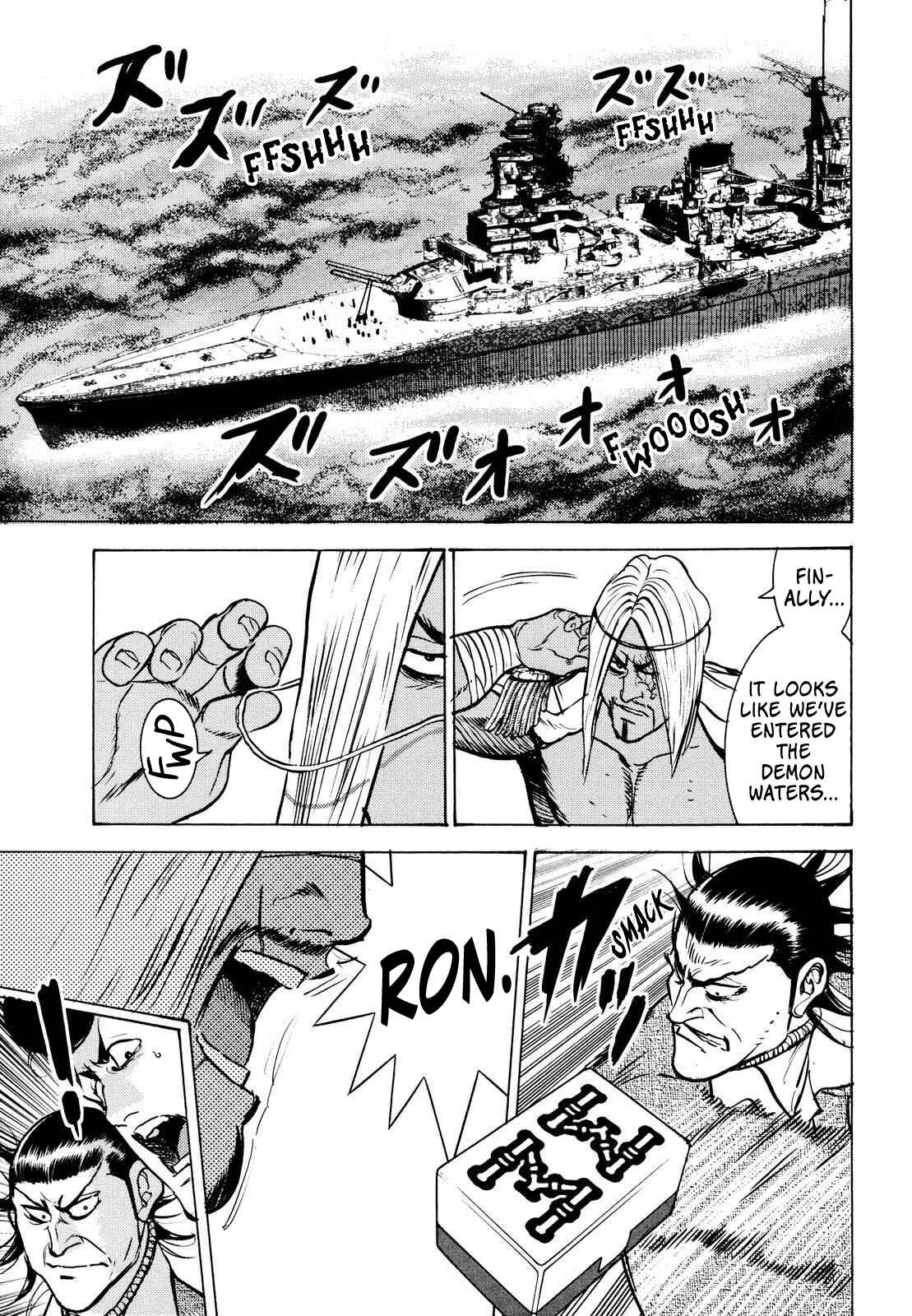 Washizu - Enma's Mahjong Chapter 16 - Page 39