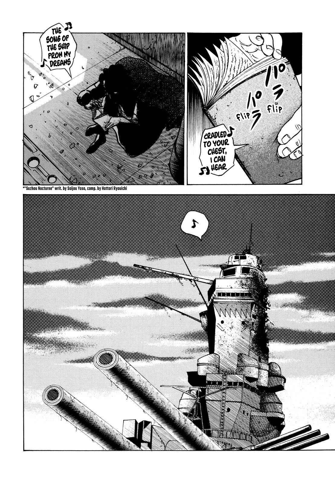 Washizu - Enma's Mahjong Chapter 16 - Page 41