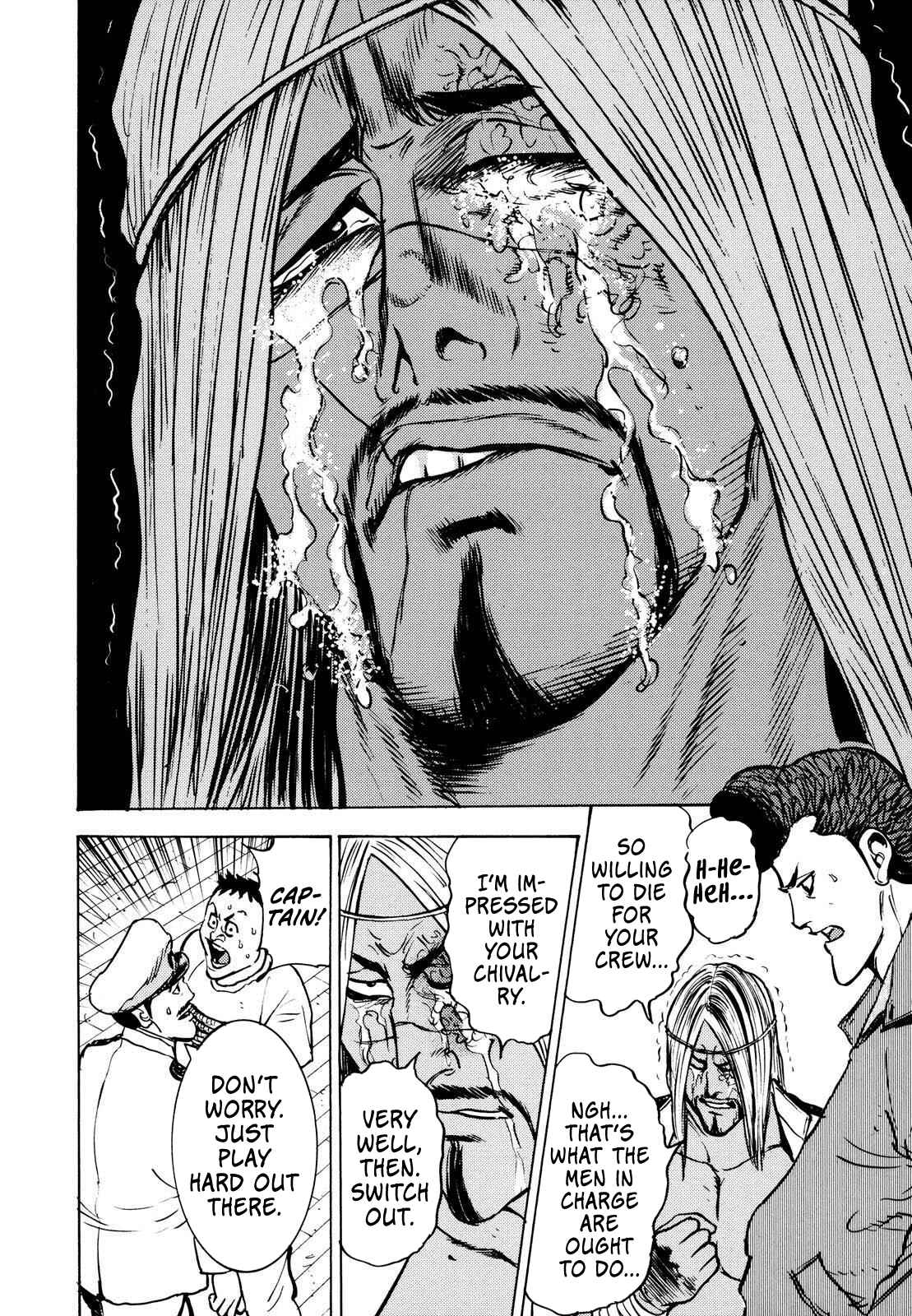 Washizu - Enma's Mahjong Chapter 16 - Page 6