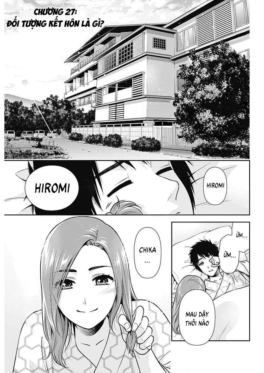 Issho ni Kurashite ii desu ka? Chapter 27 - Page 1