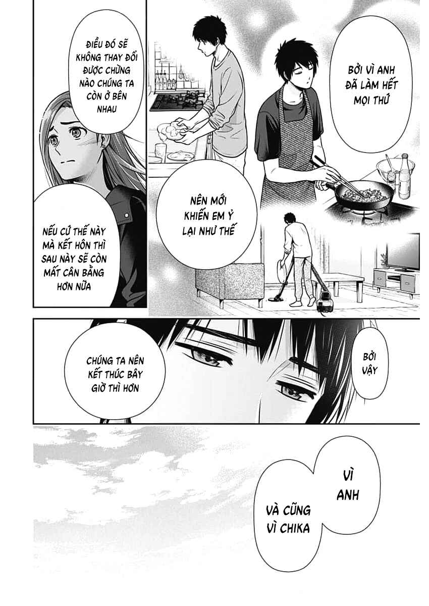 Issho ni Kurashite ii desu ka? Chapter 27 - Page 13