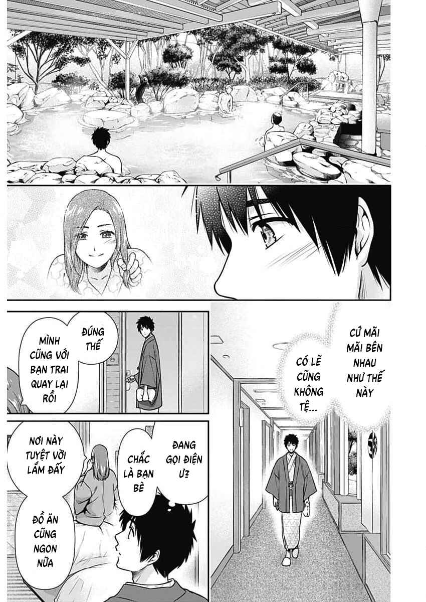 Issho ni Kurashite ii desu ka? Chapter 27 - Page 3