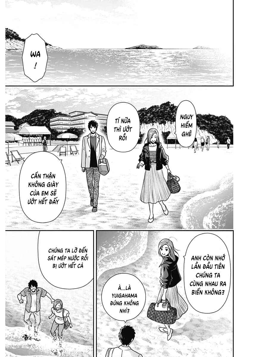 Issho ni Kurashite ii desu ka? Chapter 27 - Page 7