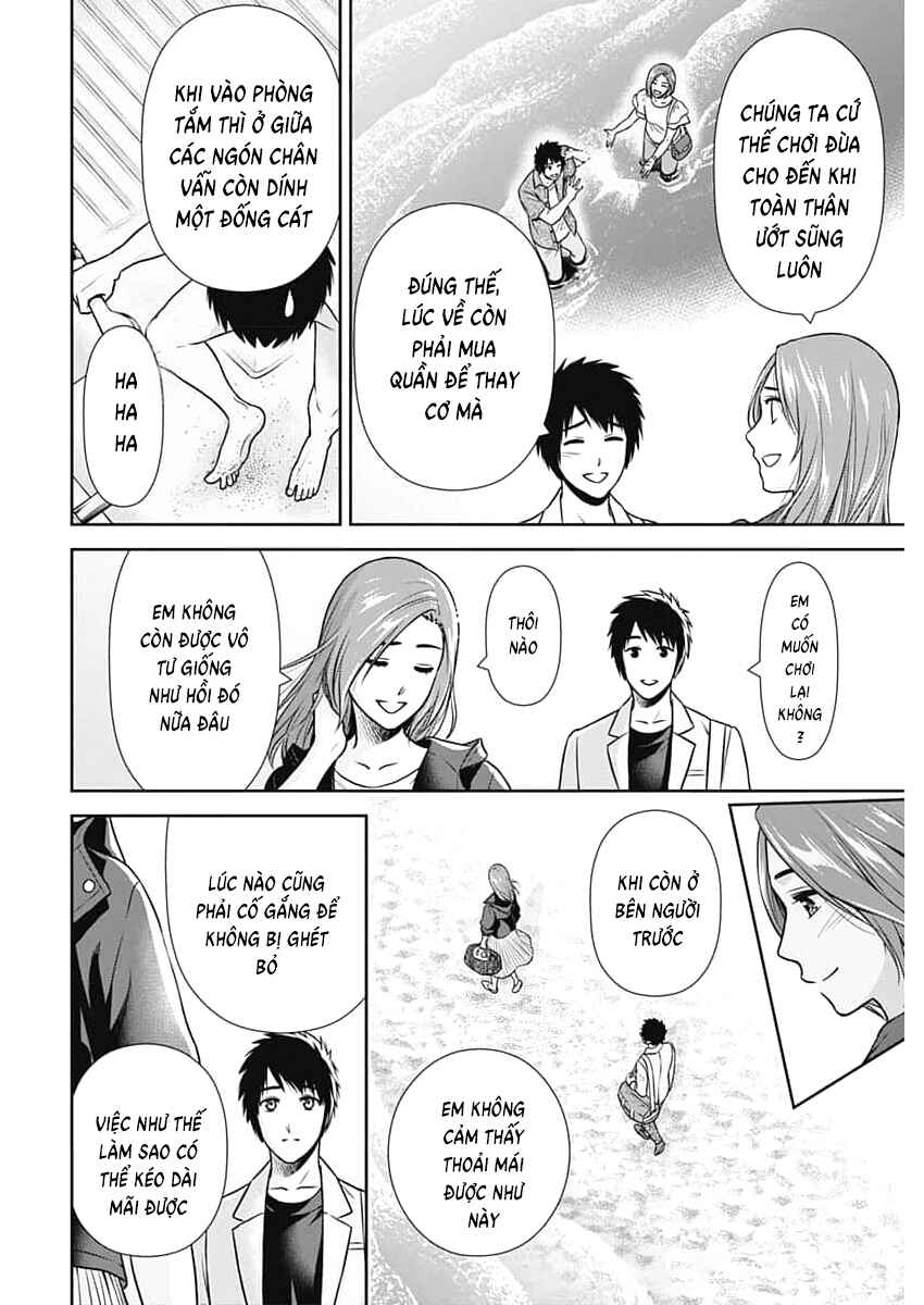 Issho ni Kurashite ii desu ka? Chapter 27 - Page 8