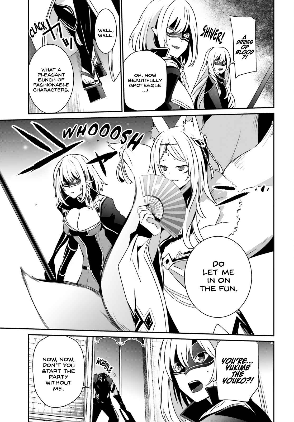 Kage no Jitsuryokusha ni Naritakute! Chapter 31 - Page 16