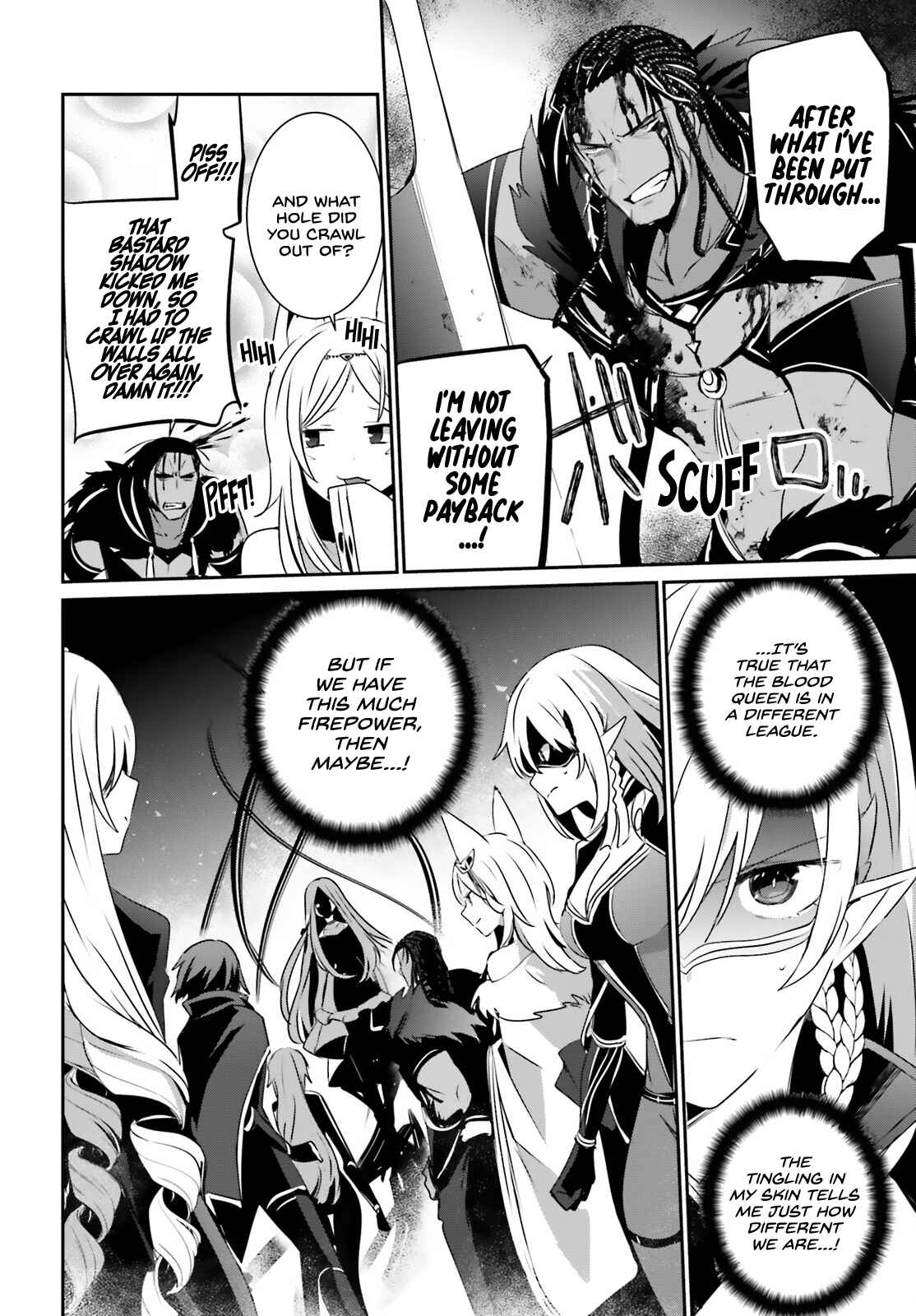 Kage no Jitsuryokusha ni Naritakute! Chapter 31 - Page 17