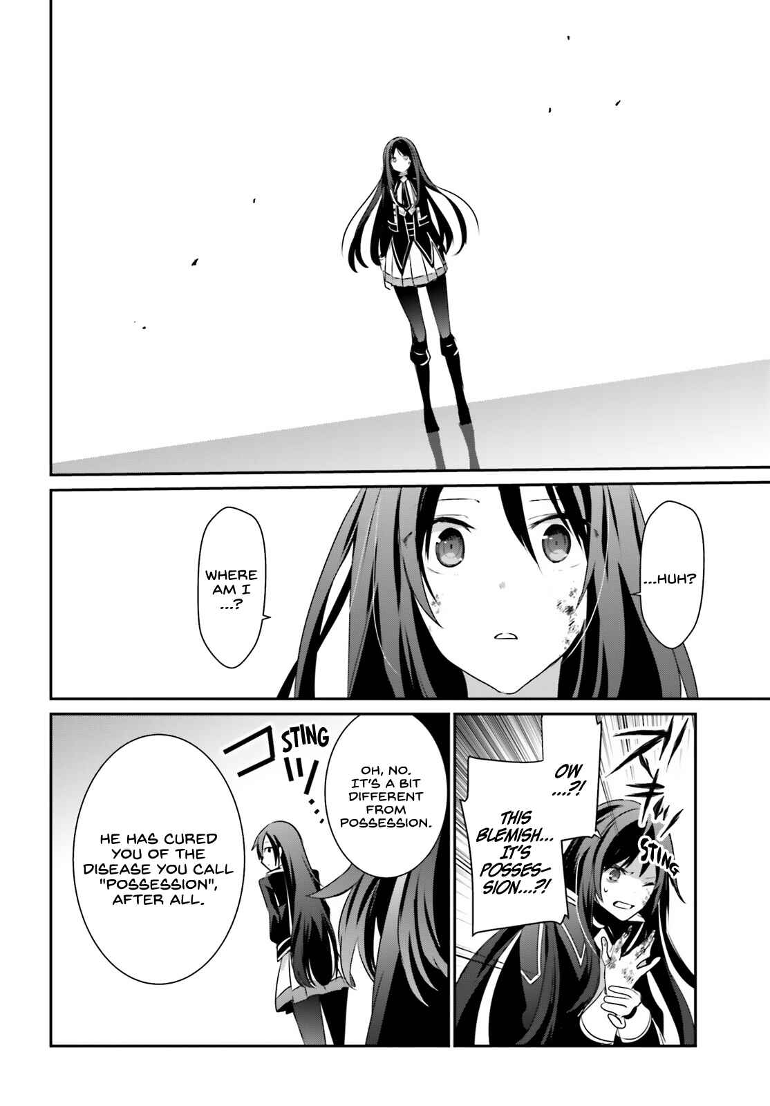 Kage no Jitsuryokusha ni Naritakute! Chapter 31 - Page 26