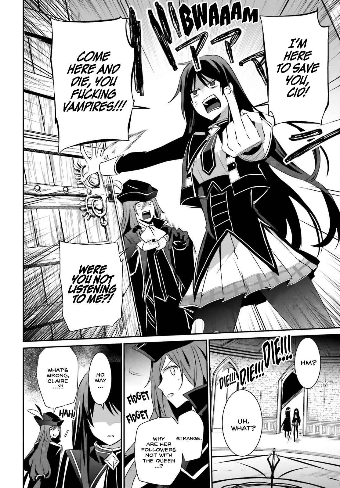 Kage no Jitsuryokusha ni Naritakute! Chapter 31 - Page 3