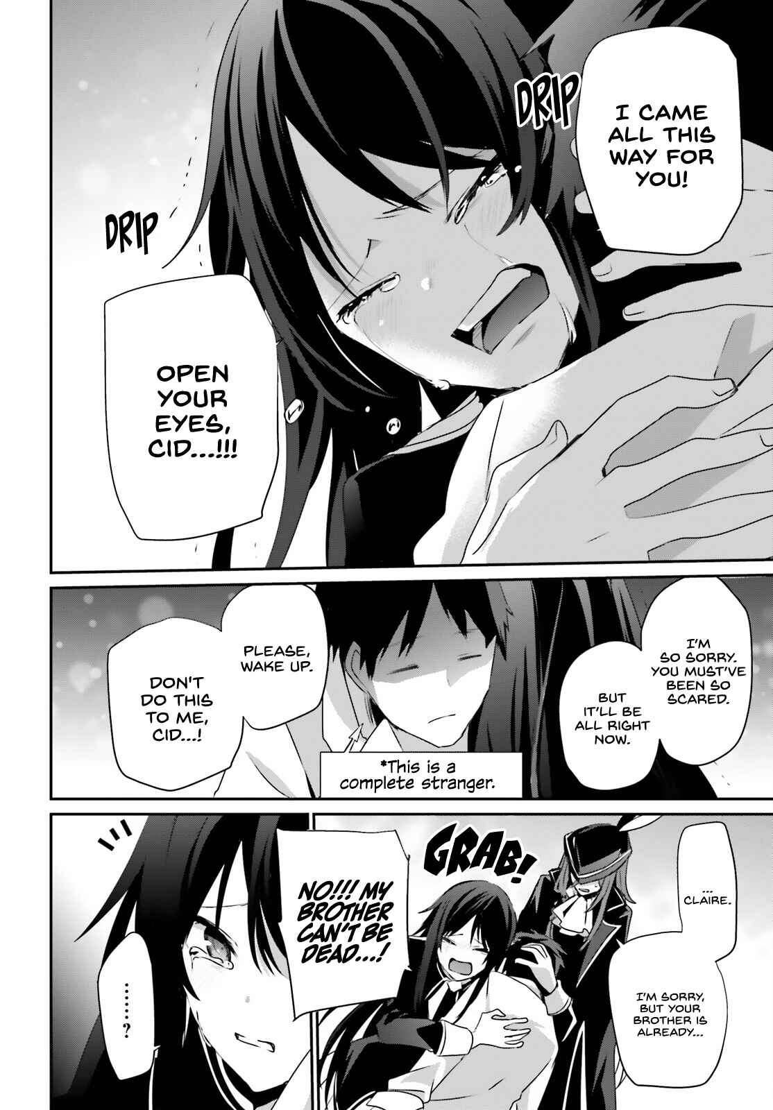Kage no Jitsuryokusha ni Naritakute! Chapter 31 - Page 5