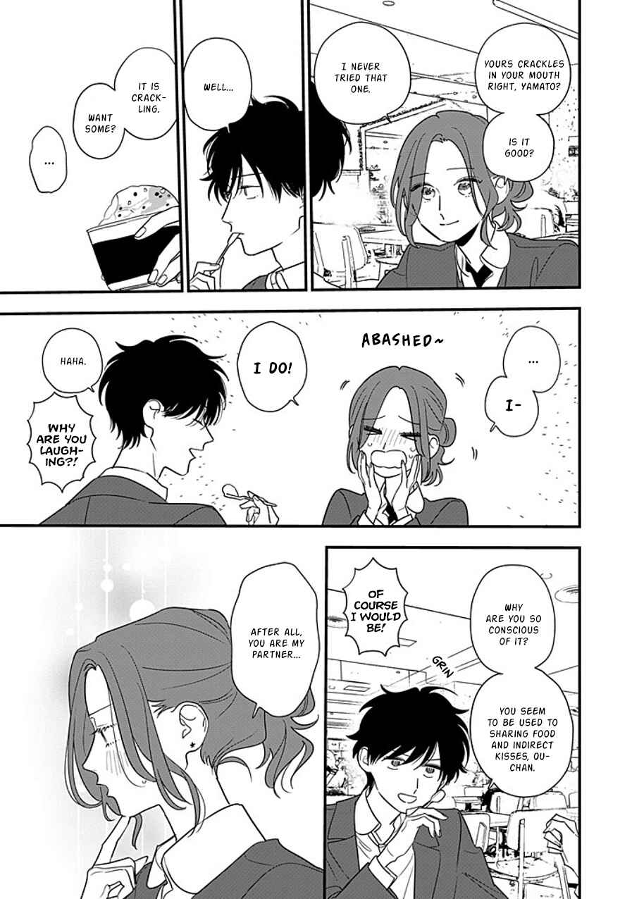 Hoshi no Ouka Chapter 11 - Page 13