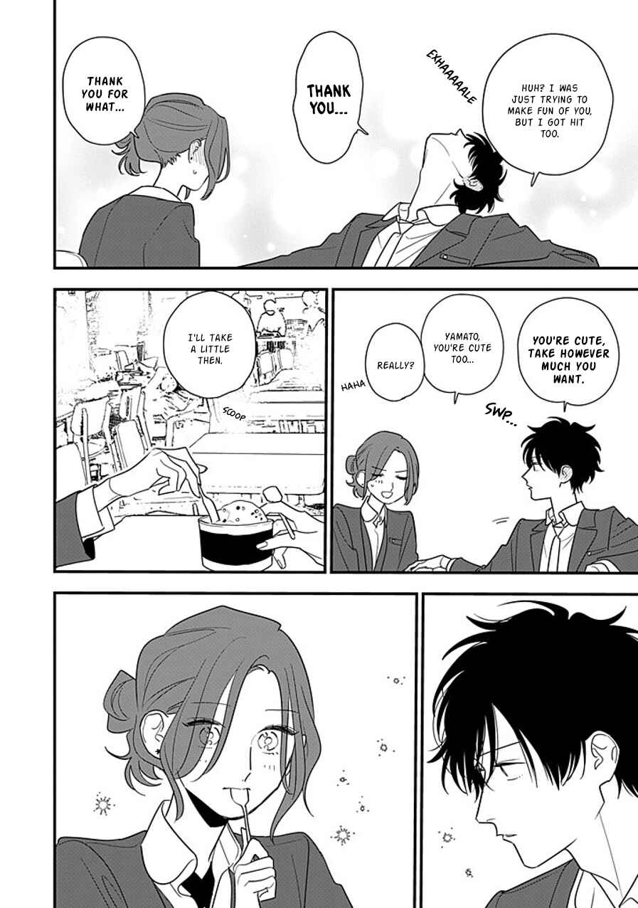 Hoshi no Ouka Chapter 11 - Page 14