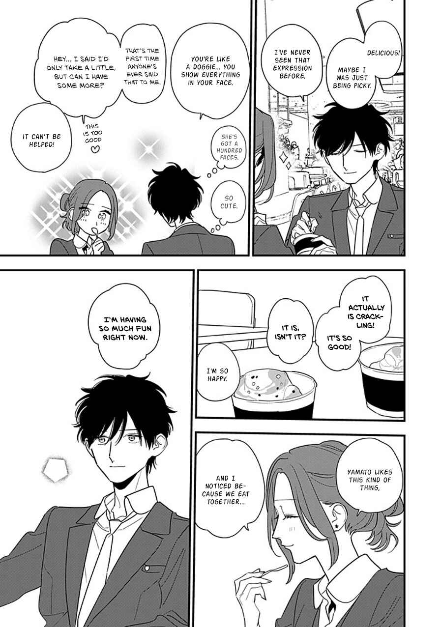 Hoshi no Ouka Chapter 11 - Page 15