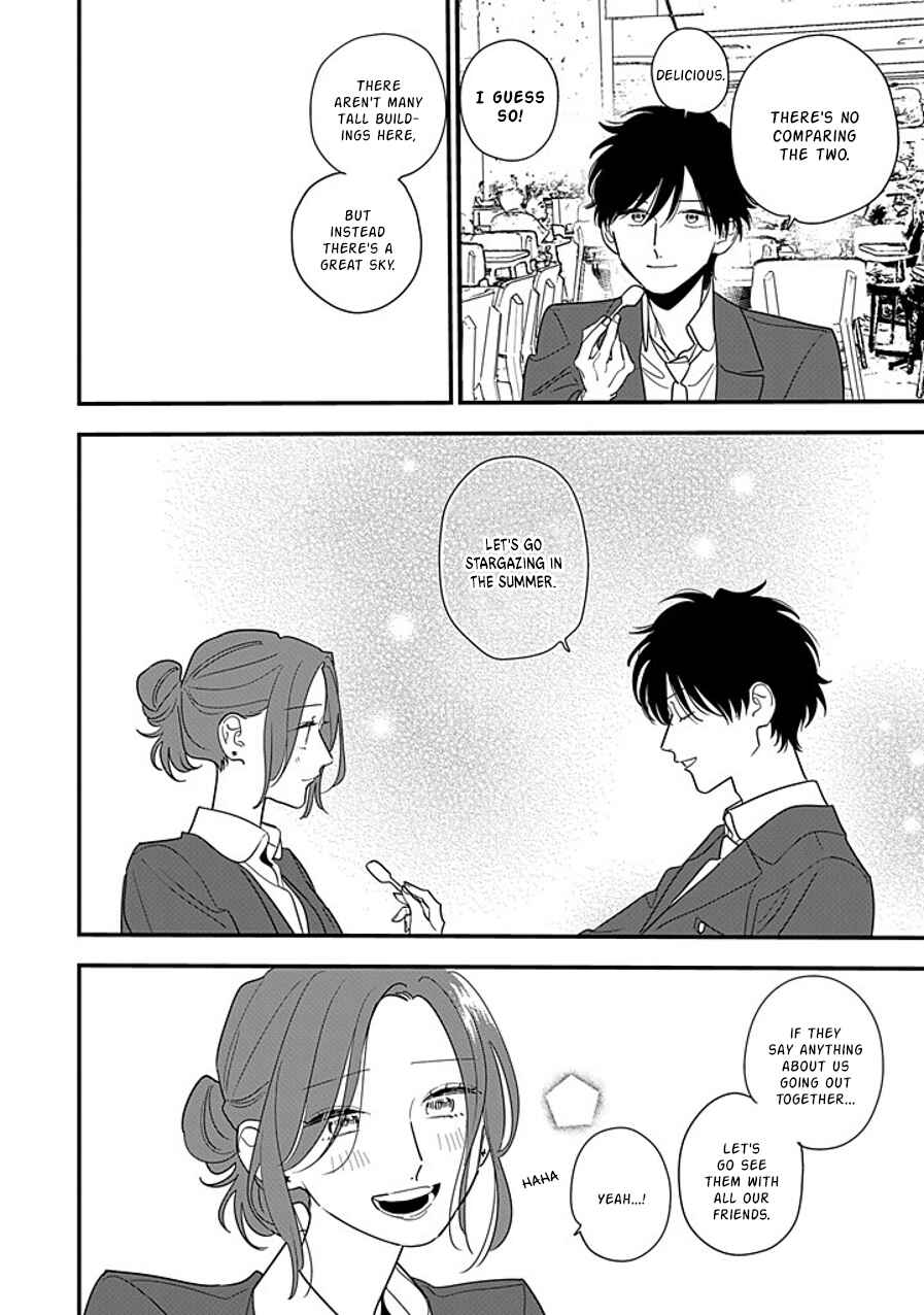 Hoshi no Ouka Chapter 11 - Page 20