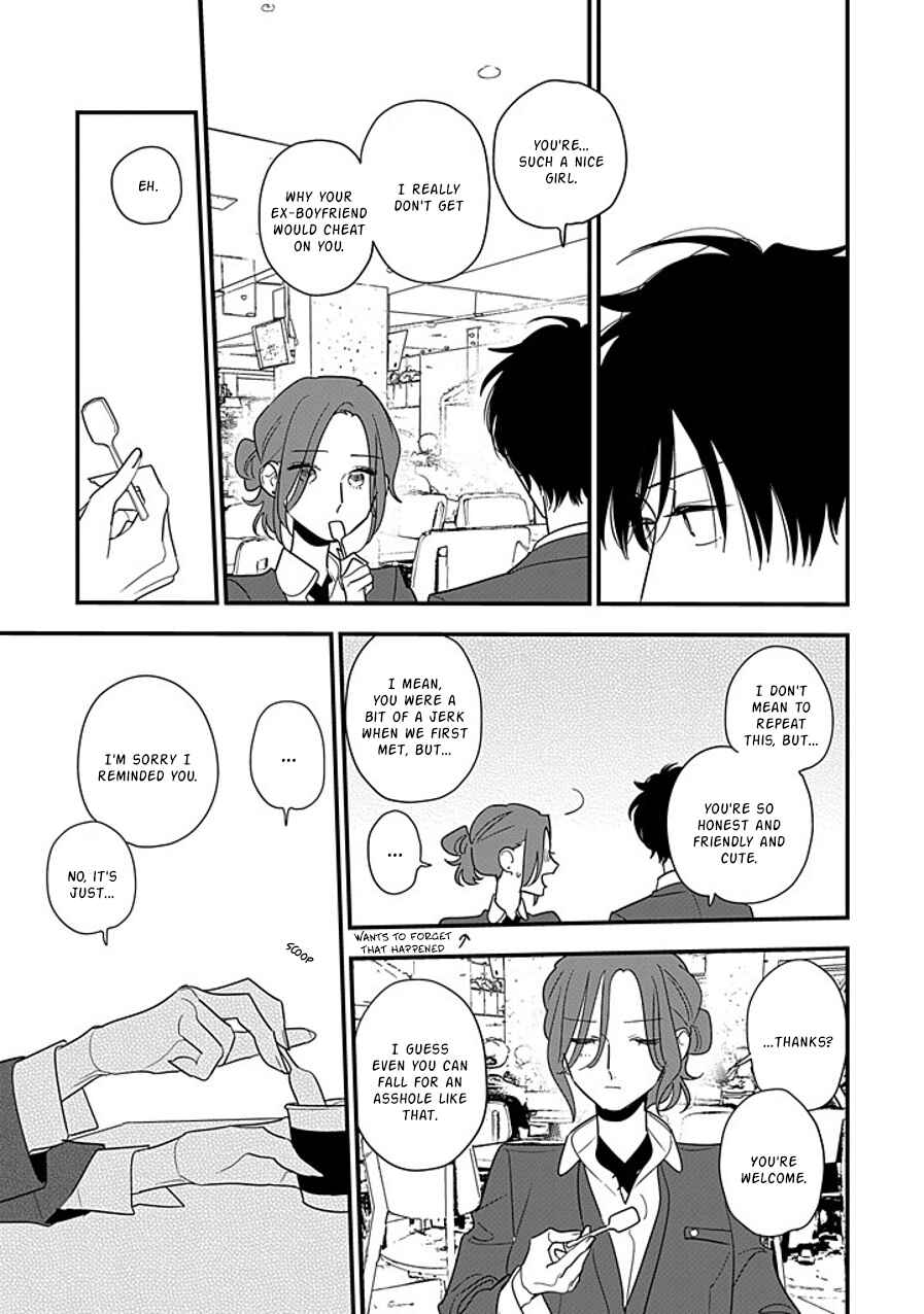 Hoshi no Ouka Chapter 11 - Page 23