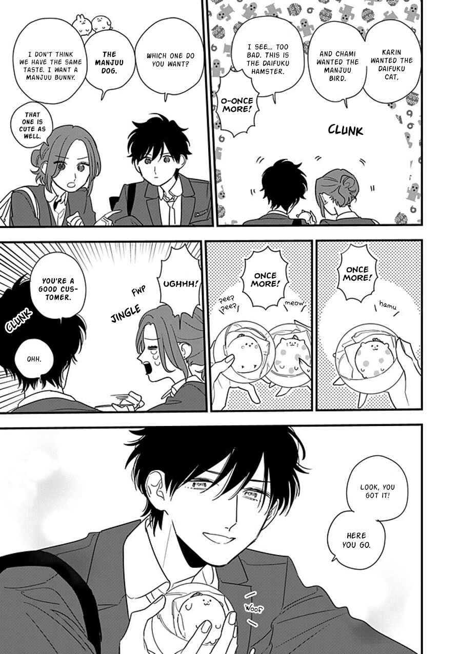 Hoshi no Ouka Chapter 11 - Page 27