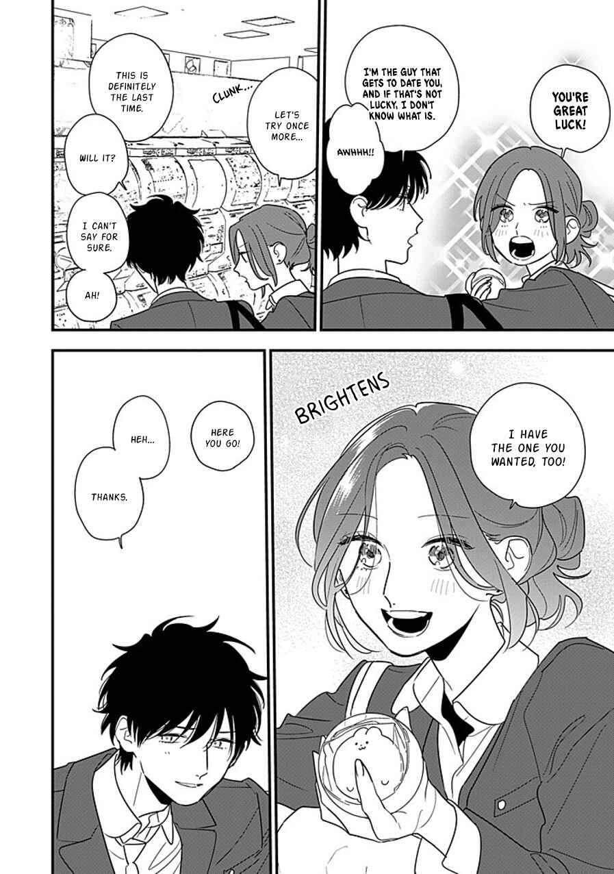 Hoshi no Ouka Chapter 11 - Page 28