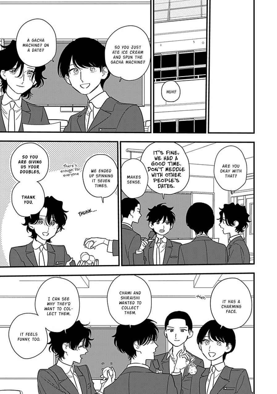 Hoshi no Ouka Chapter 11 - Page 29