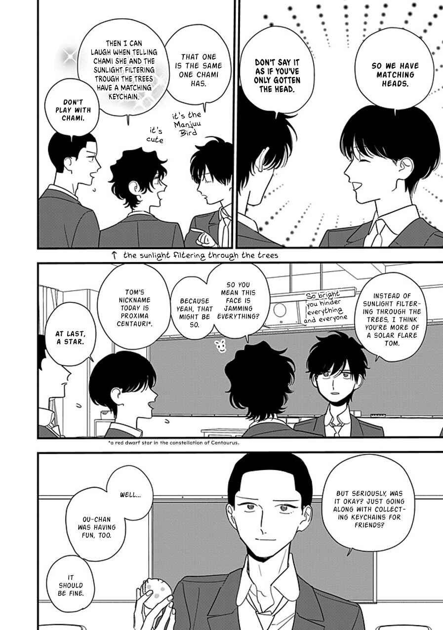 Hoshi no Ouka Chapter 11 - Page 30