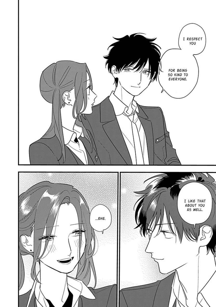 Hoshi no Ouka Chapter 11 - Page 34