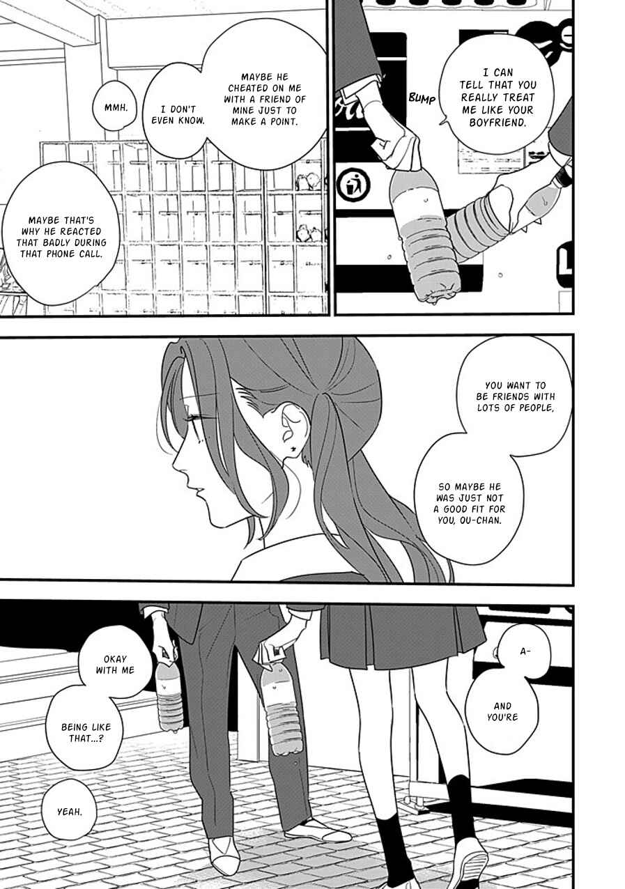 Hoshi no Ouka Chapter 11 - Page 35