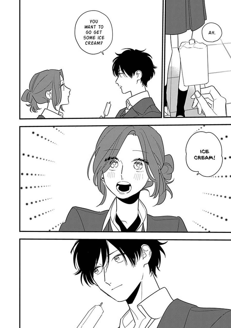Hoshi no Ouka Chapter 11 - Page 4