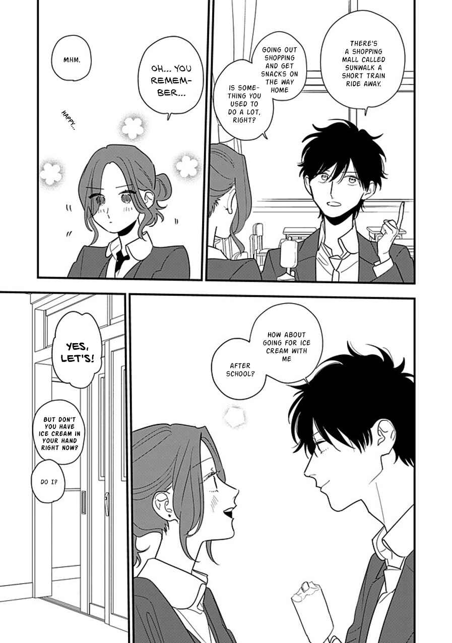 Hoshi no Ouka Chapter 11 - Page 5