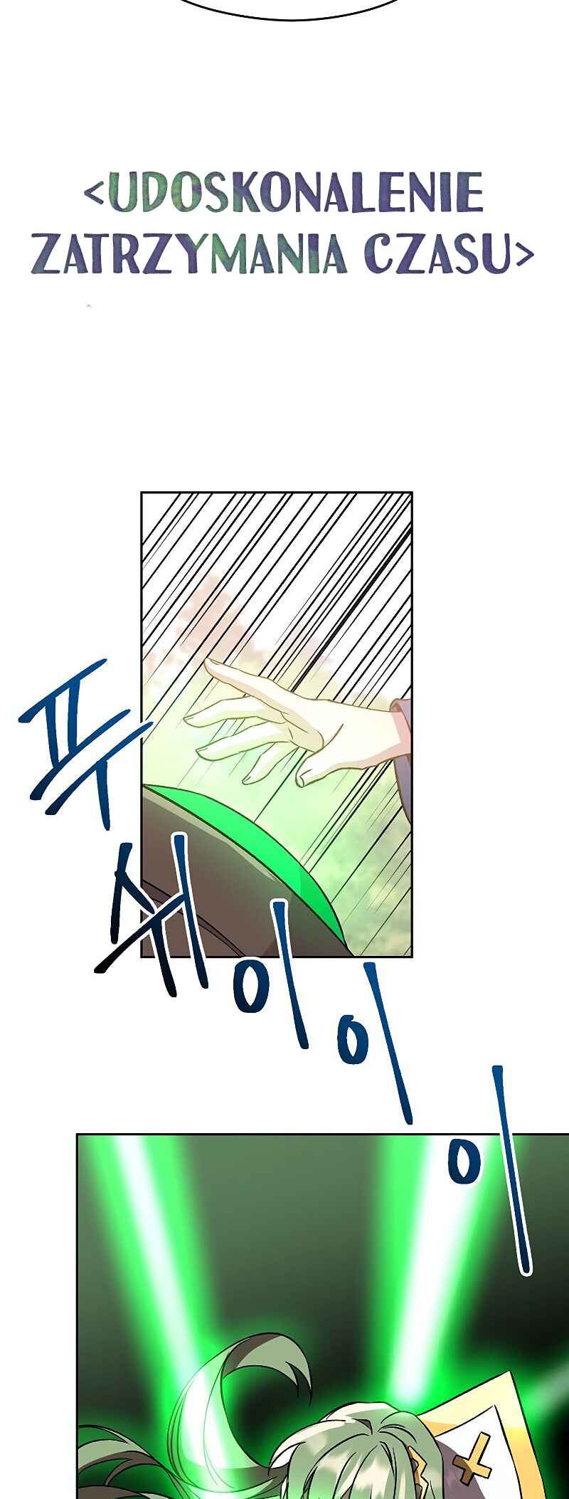 The Great Wizard Transcendent Chapter 22 - Page 39