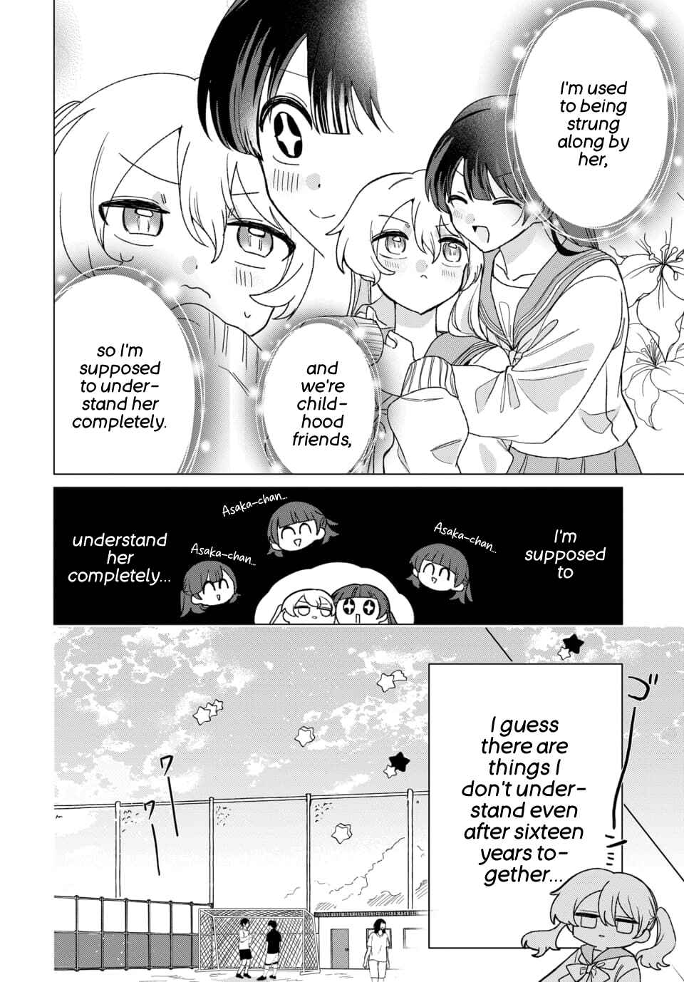 Friend Girl Friend Chapter 7 - Page 12