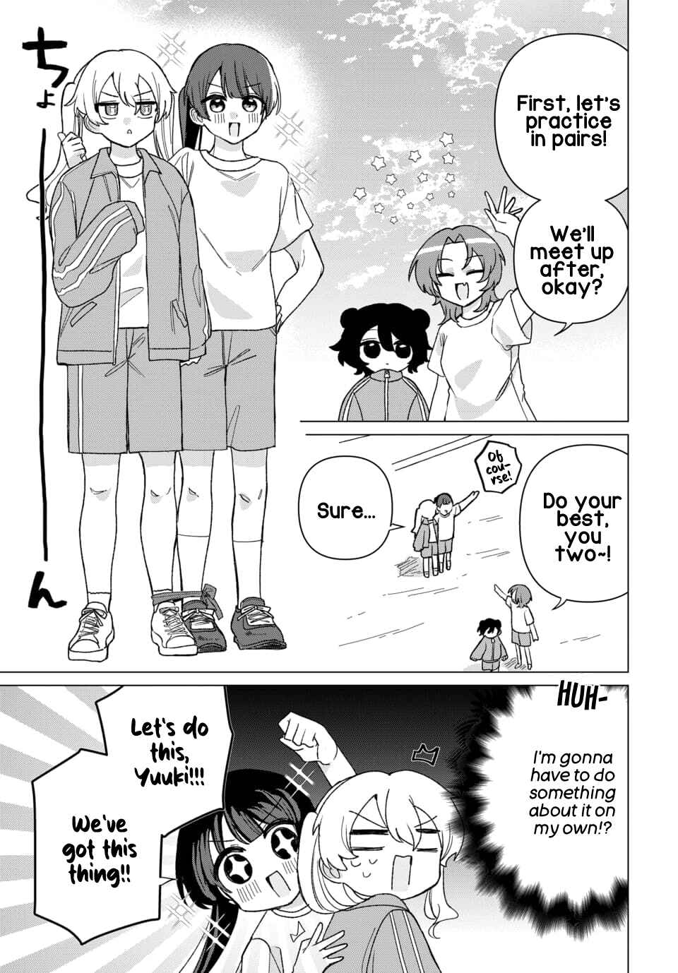 Friend Girl Friend Chapter 7 - Page 13