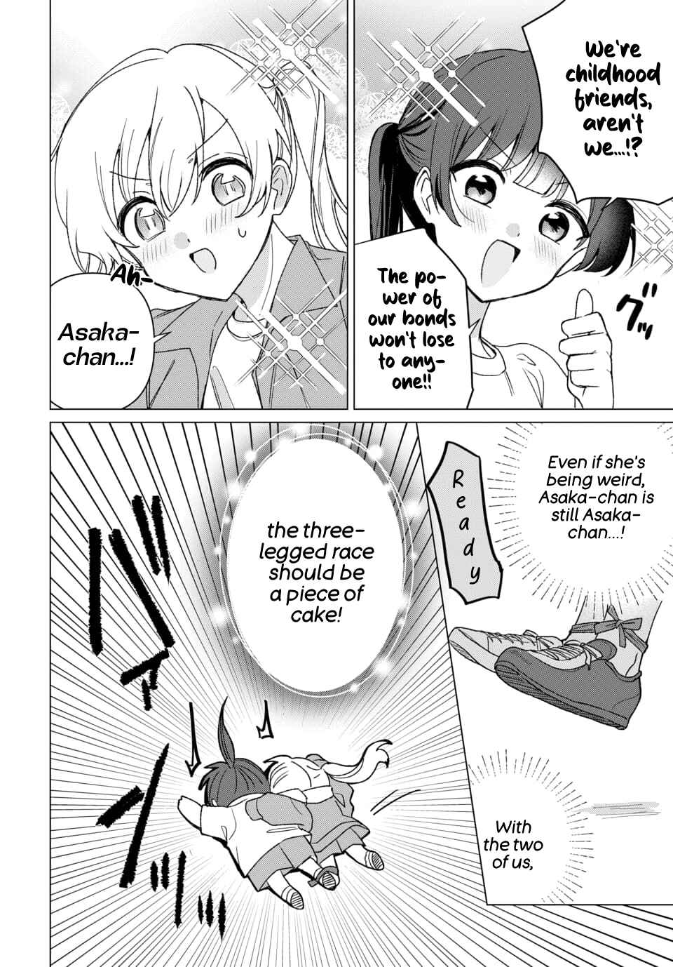 Friend Girl Friend Chapter 7 - Page 14