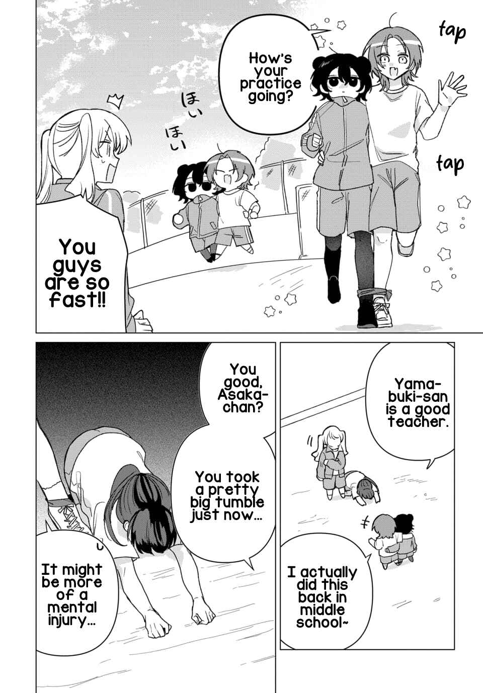 Friend Girl Friend Chapter 7 - Page 16