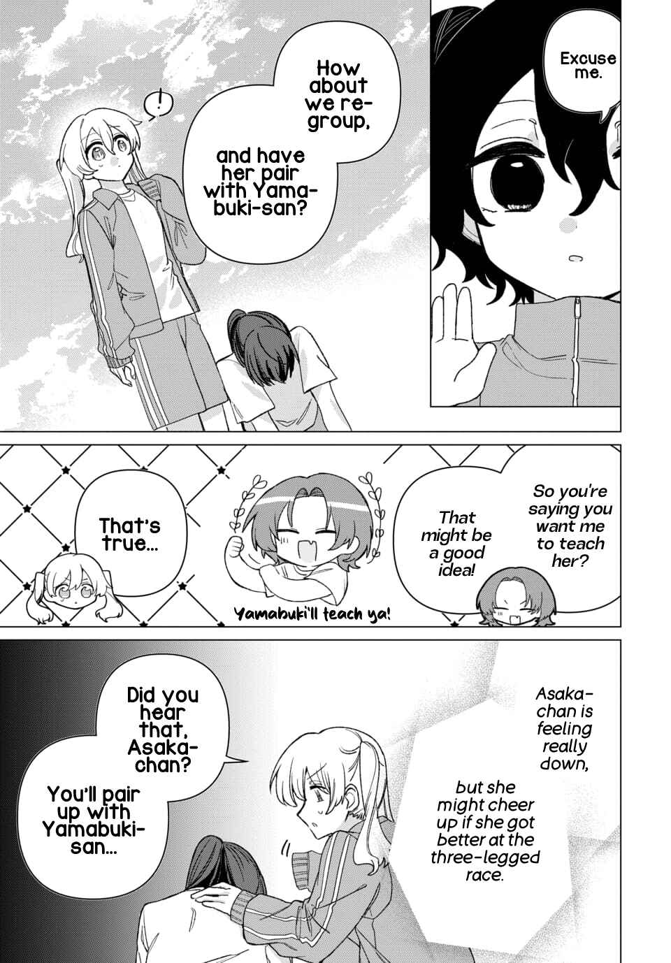 Friend Girl Friend Chapter 7 - Page 17