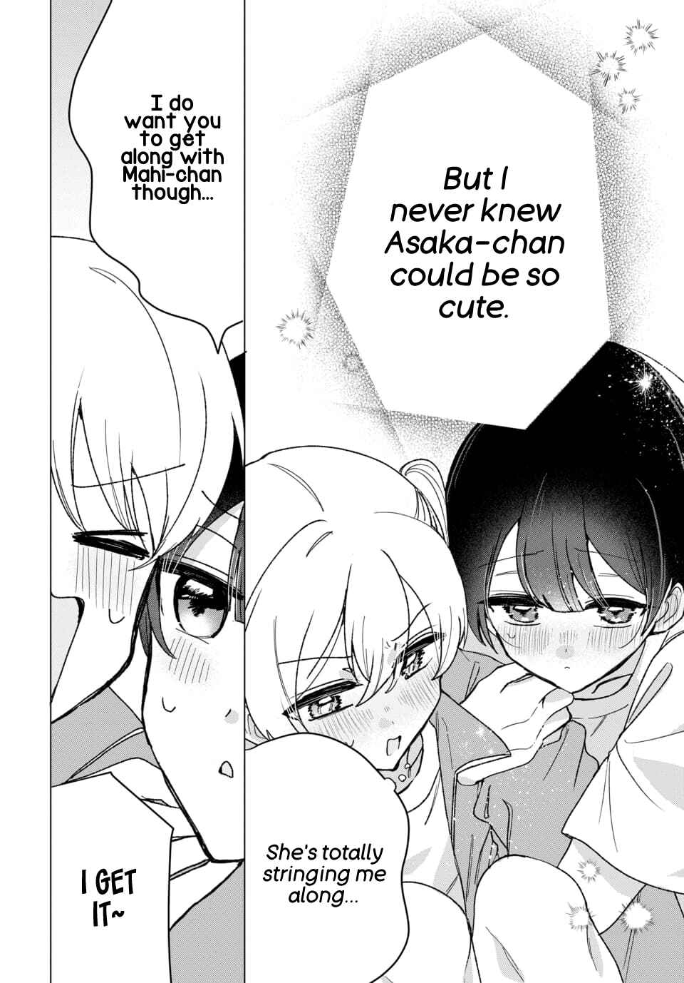 Friend Girl Friend Chapter 7 - Page 30