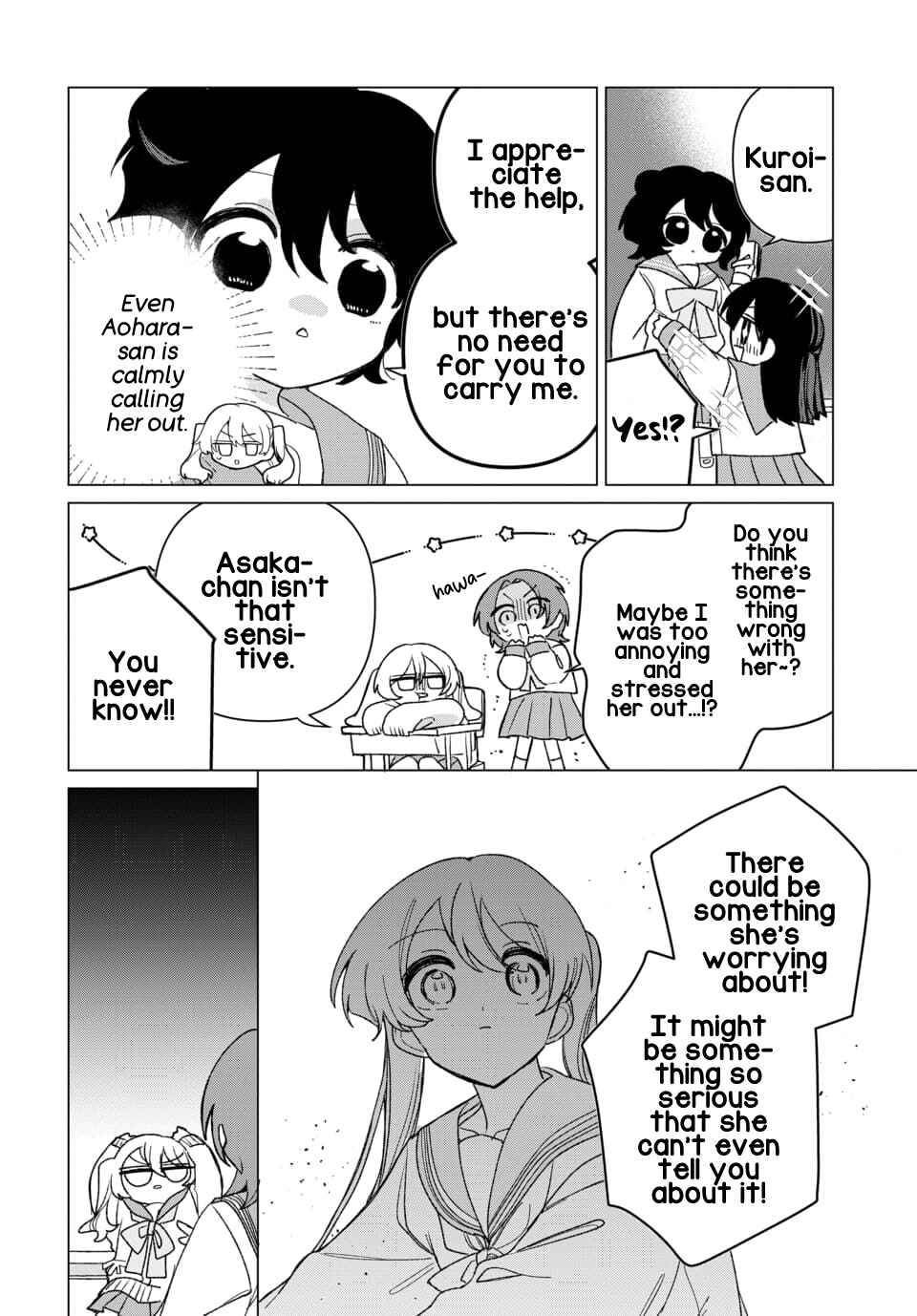 Friend Girl Friend Chapter 7 - Page 8