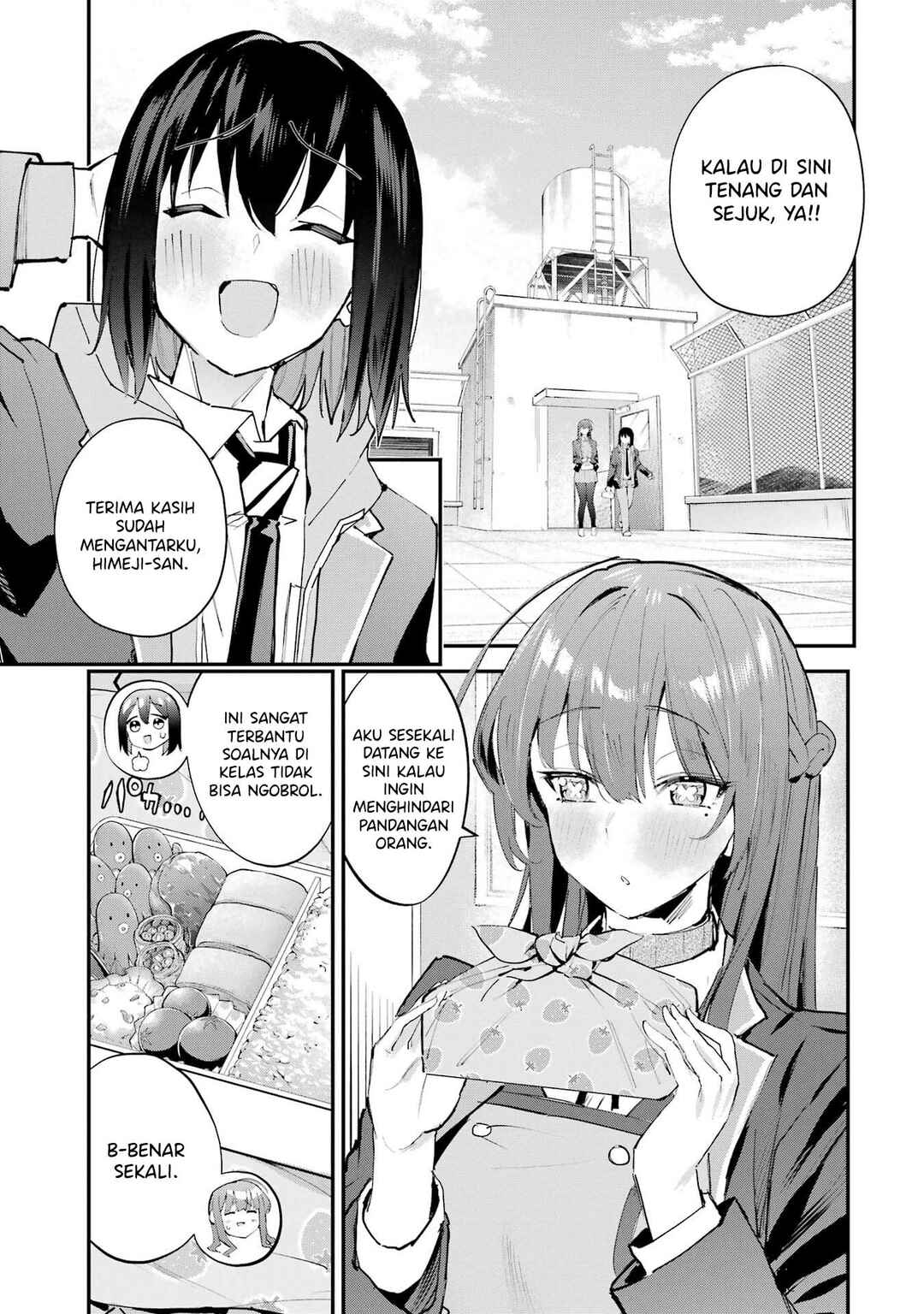 Urakata de Support Shiteta Geinou Ikka wo Tsuihou Sareta Boku wa, Futsuu no Seishun wo Ouka Shitai Chapter 7 - Page 10