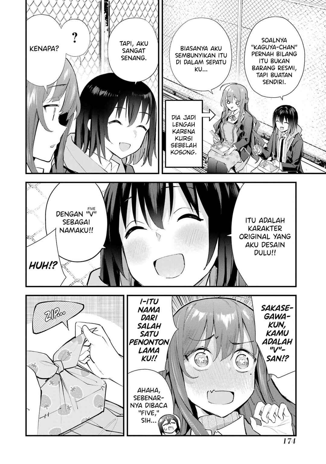 Urakata de Support Shiteta Geinou Ikka wo Tsuihou Sareta Boku wa, Futsuu no Seishun wo Ouka Shitai Chapter 7 - Page 19