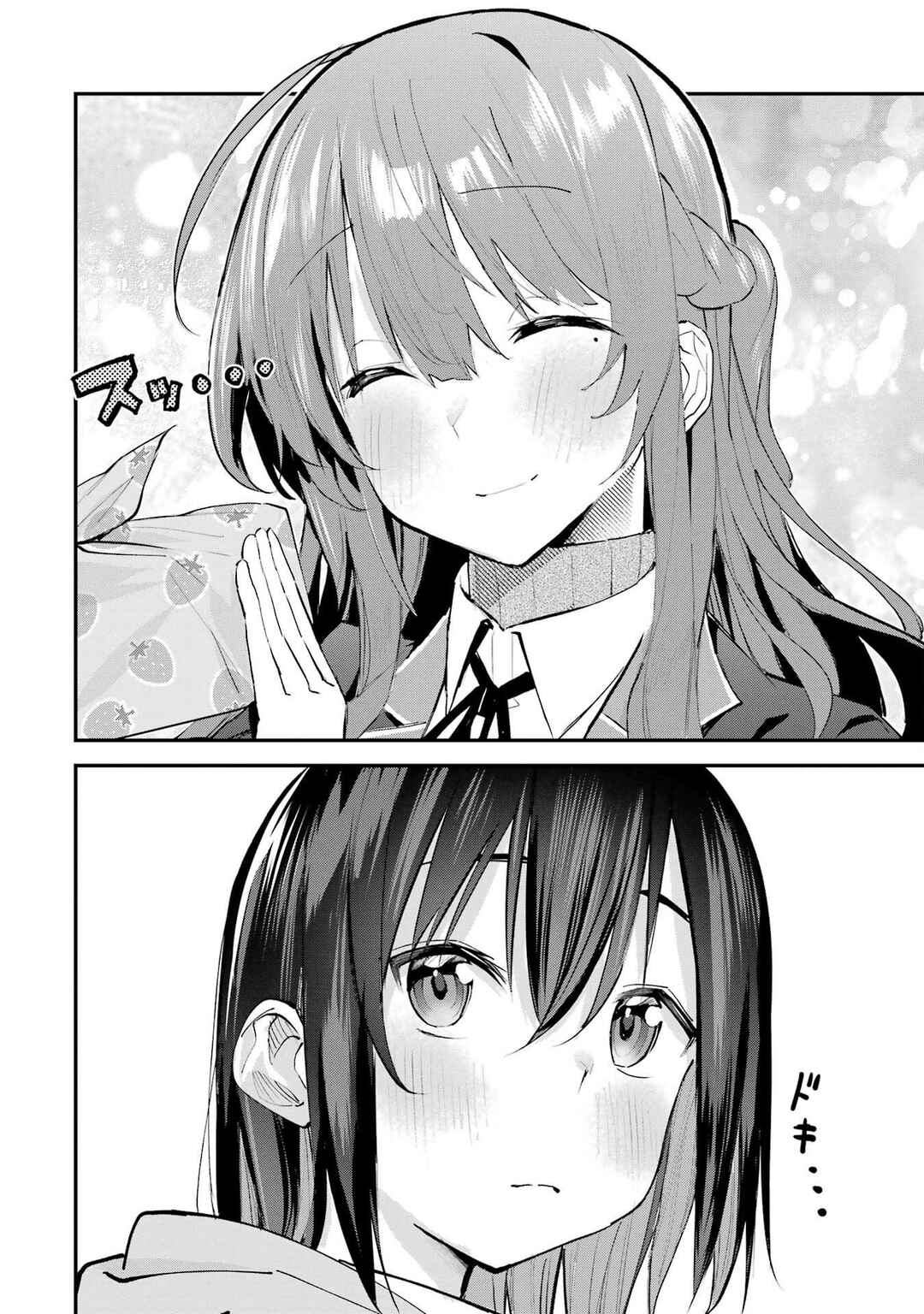 Urakata de Support Shiteta Geinou Ikka wo Tsuihou Sareta Boku wa, Futsuu no Seishun wo Ouka Shitai Chapter 7 - Page 21
