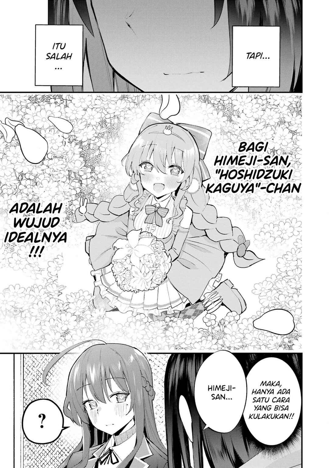 Urakata de Support Shiteta Geinou Ikka wo Tsuihou Sareta Boku wa, Futsuu no Seishun wo Ouka Shitai Chapter 7 - Page 24
